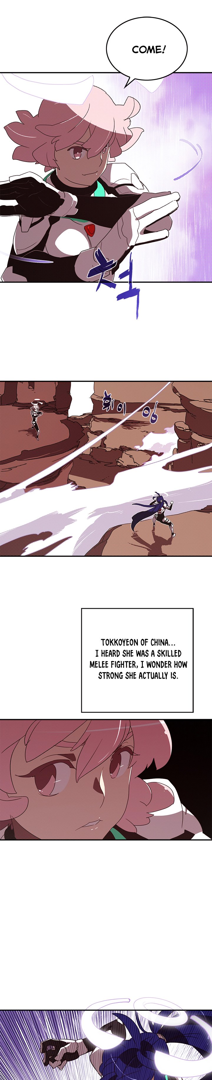 Page 5 of Chapter 100