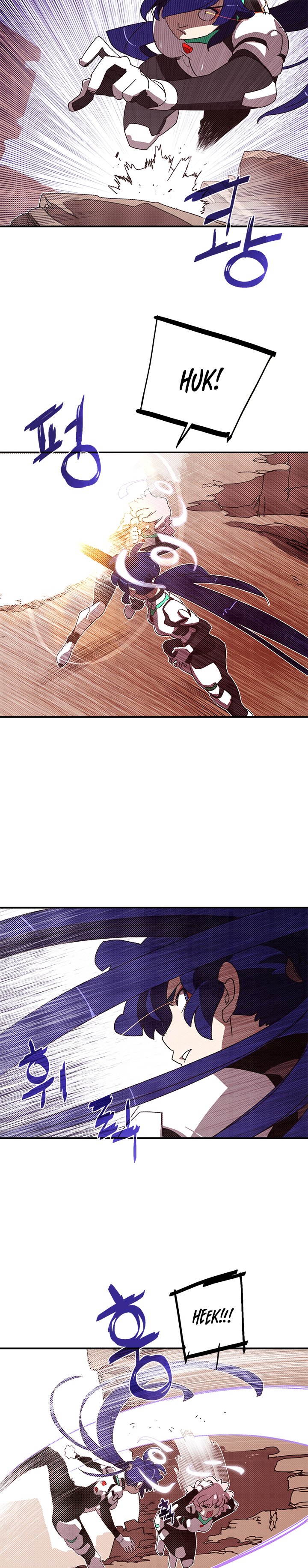 Page 6 of Chapter 100