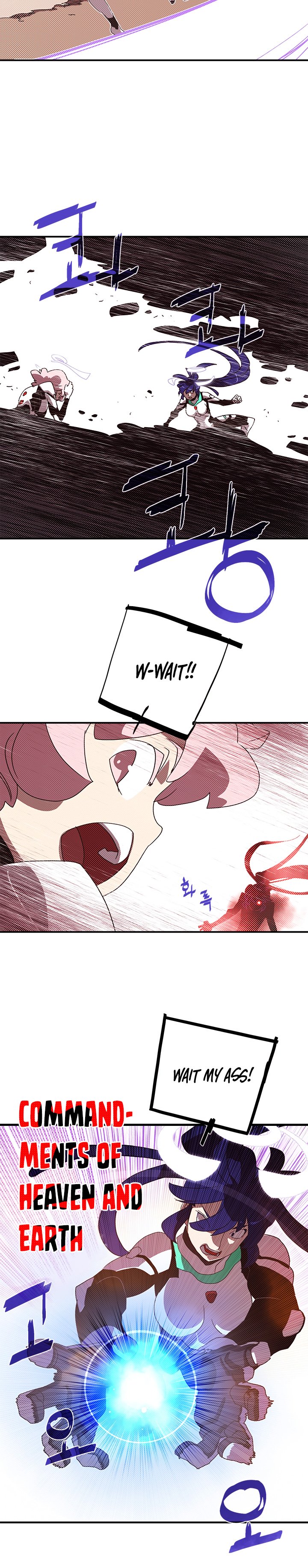 Page 7 of Chapter 100