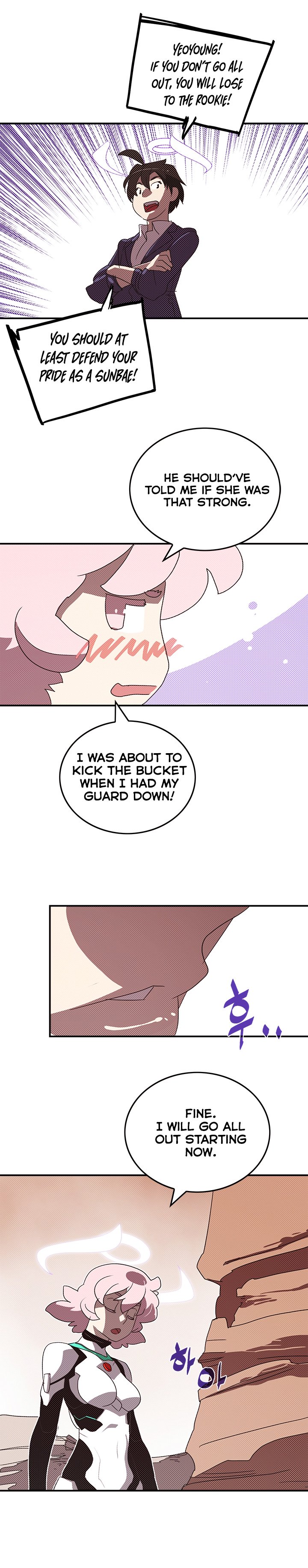 Page 11 of Chapter 100