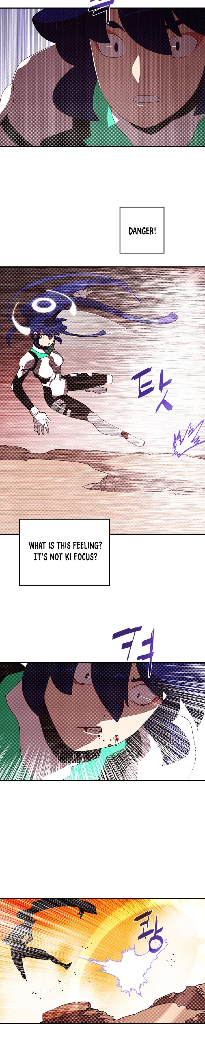 Page 13 of Chapter 100