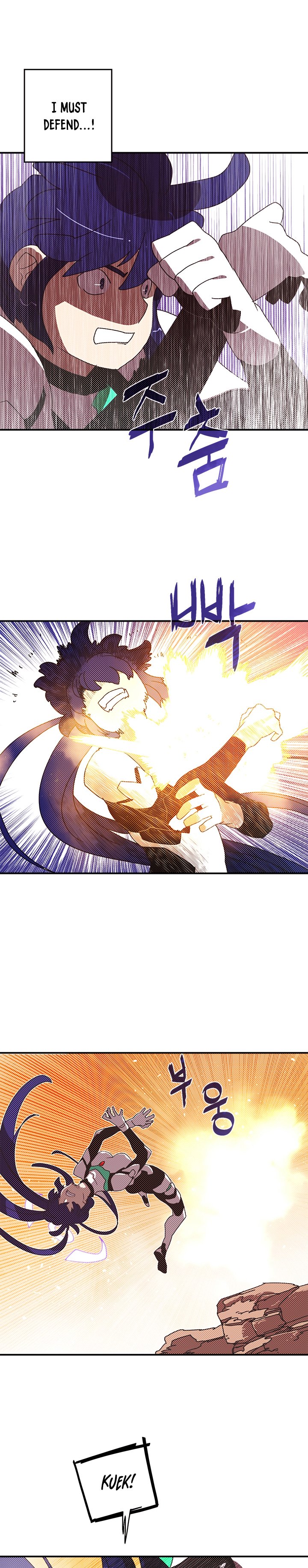 Page 15 of Chapter 100