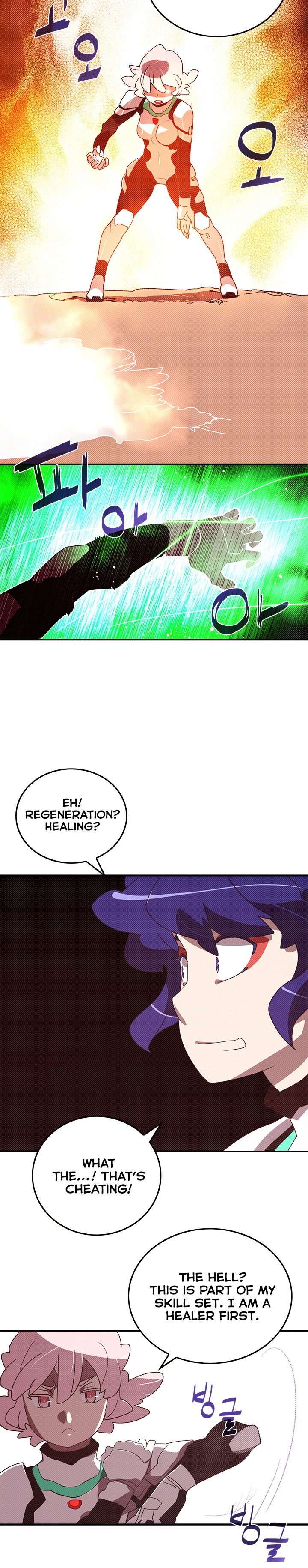 Page 7 of Chapter 101