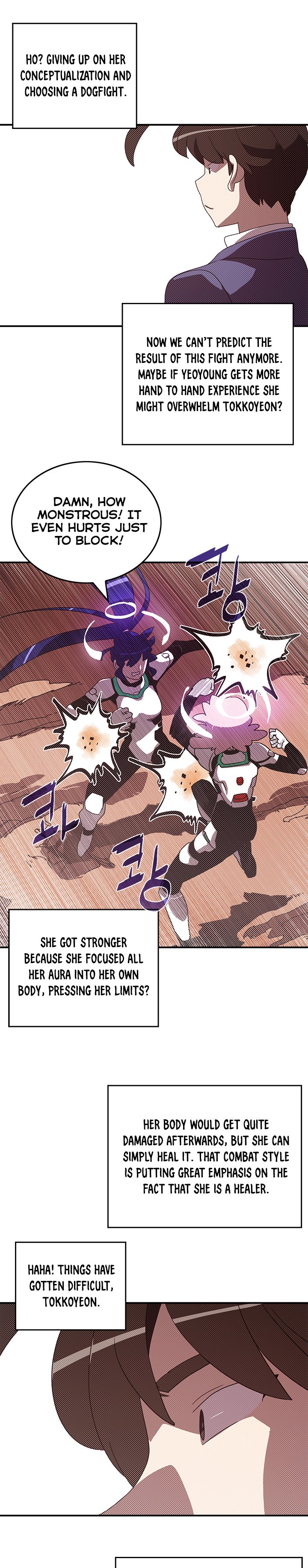 Page 11 of Chapter 101