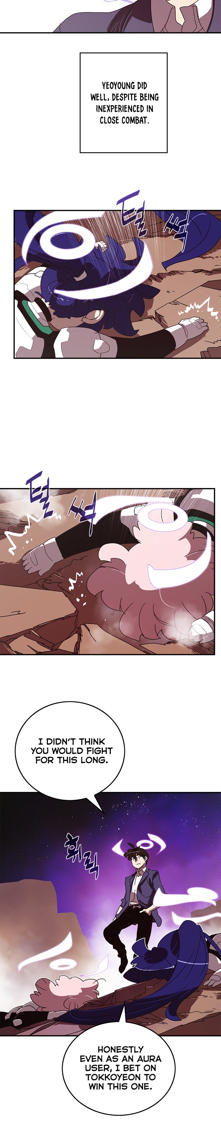 Page 13 of Chapter 101