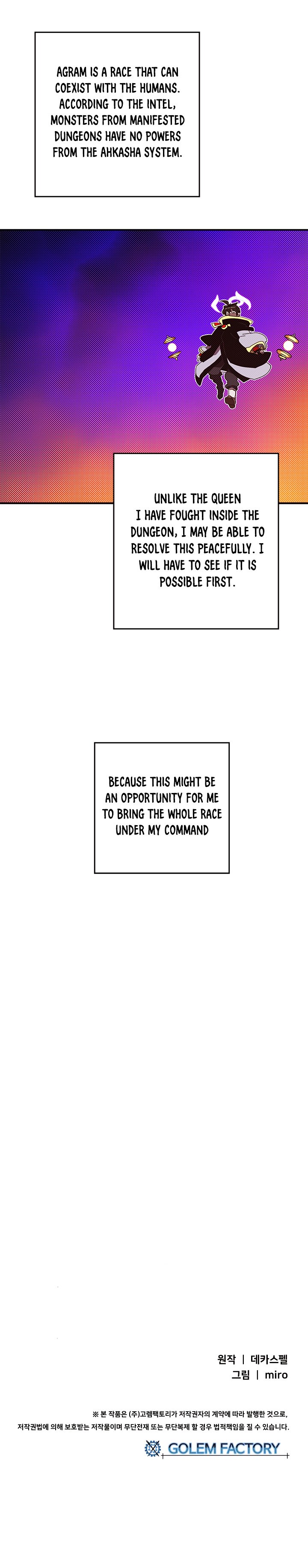 Page 19 of Chapter 101