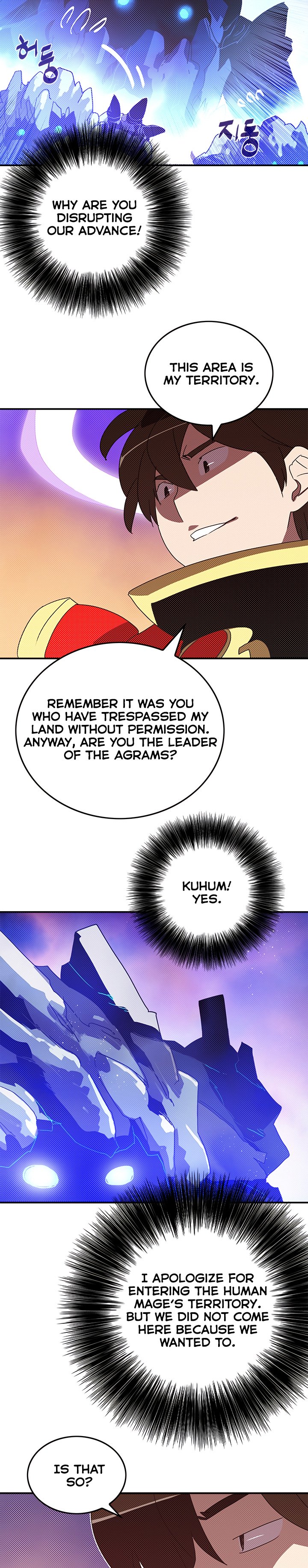Page 6 of Chapter 102