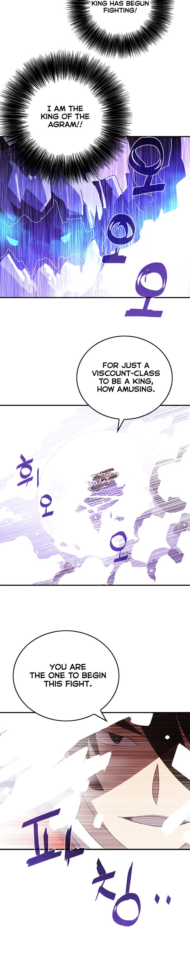 Page 10 of Chapter 102