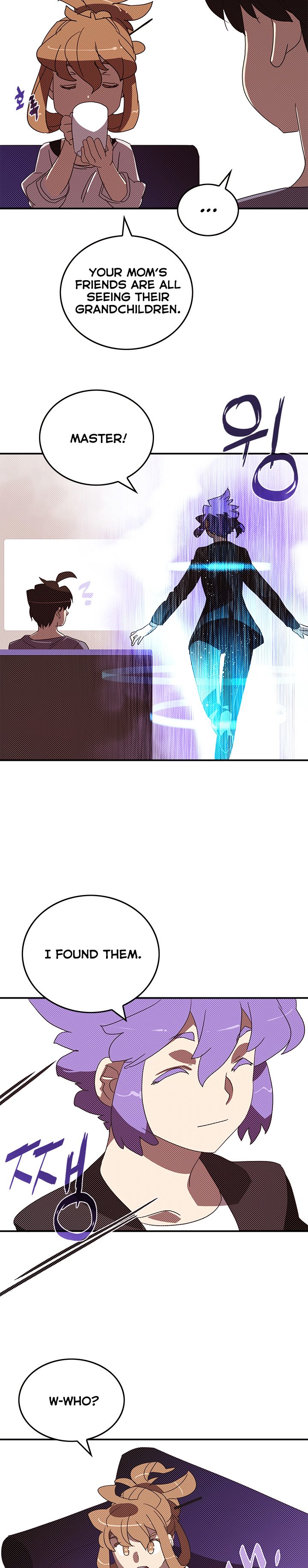 Page 6 of Chapter 103