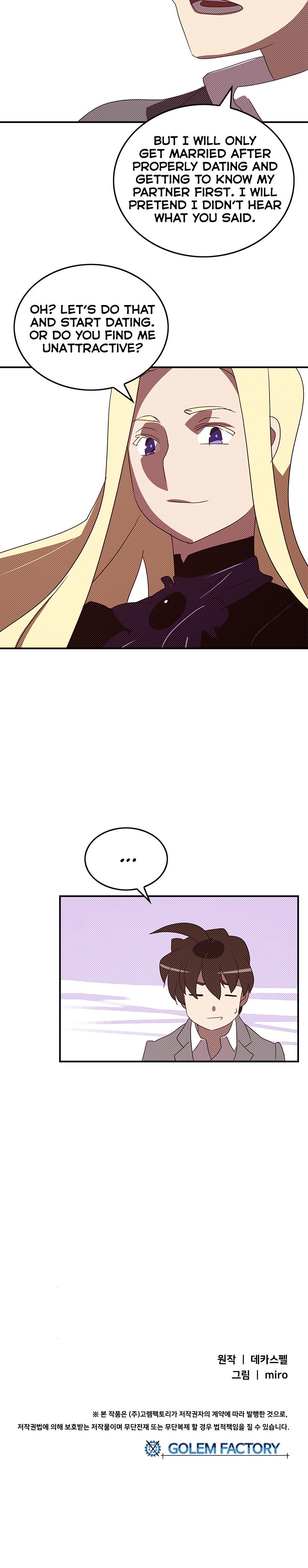 Page 19 of Chapter 103
