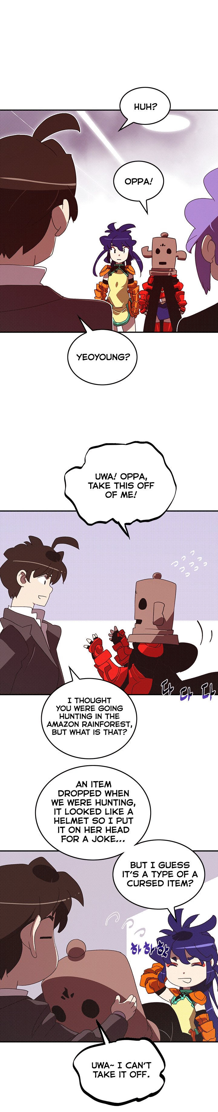 Page 7 of Chapter 104