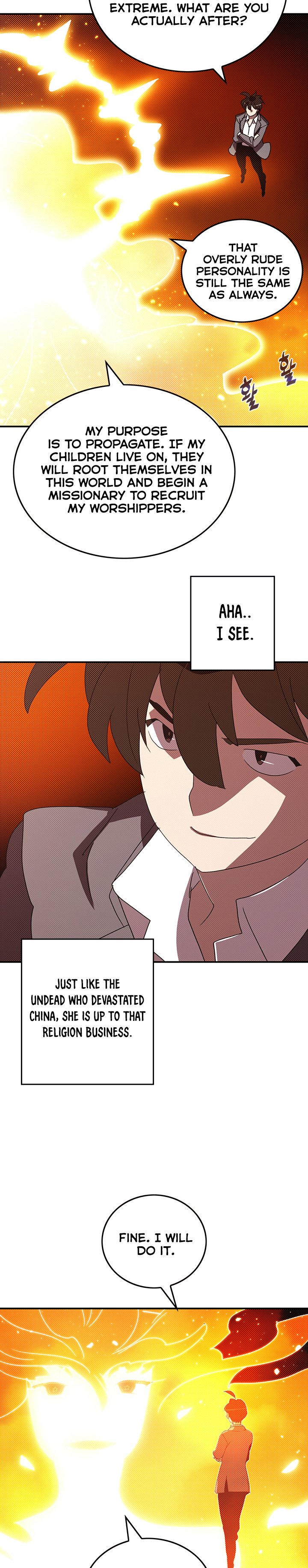 Page 12 of Chapter 104