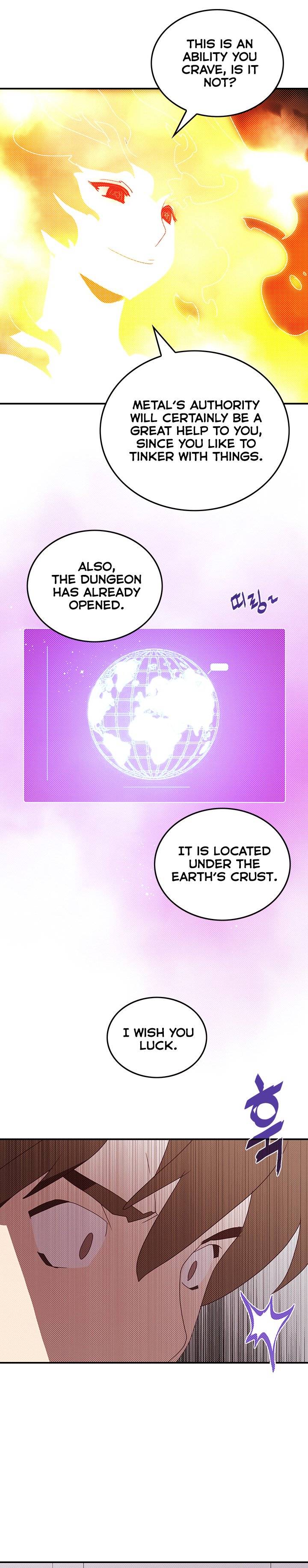 Page 14 of Chapter 104