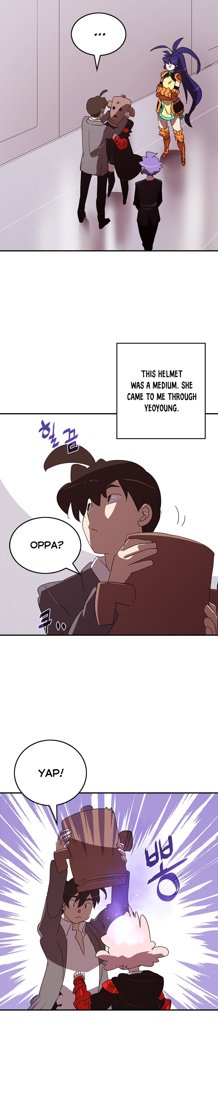 Page 15 of Chapter 104