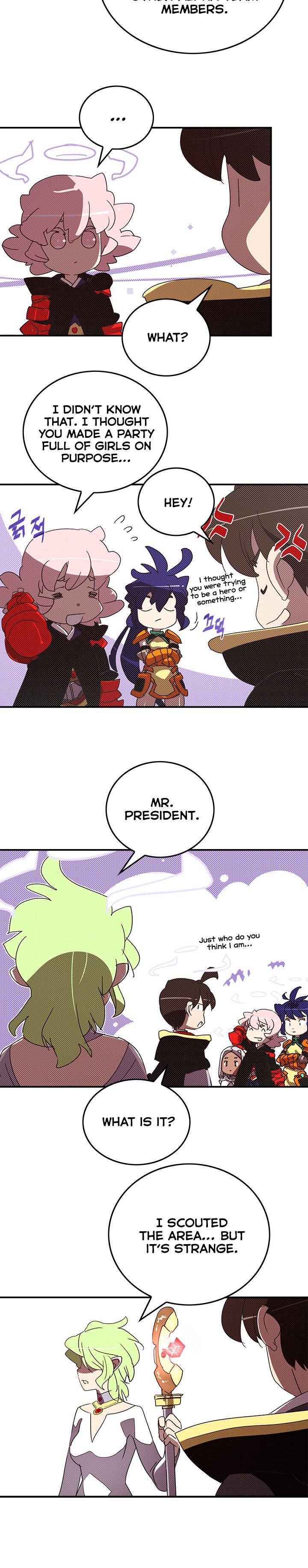 Page 4 of Chapter 105