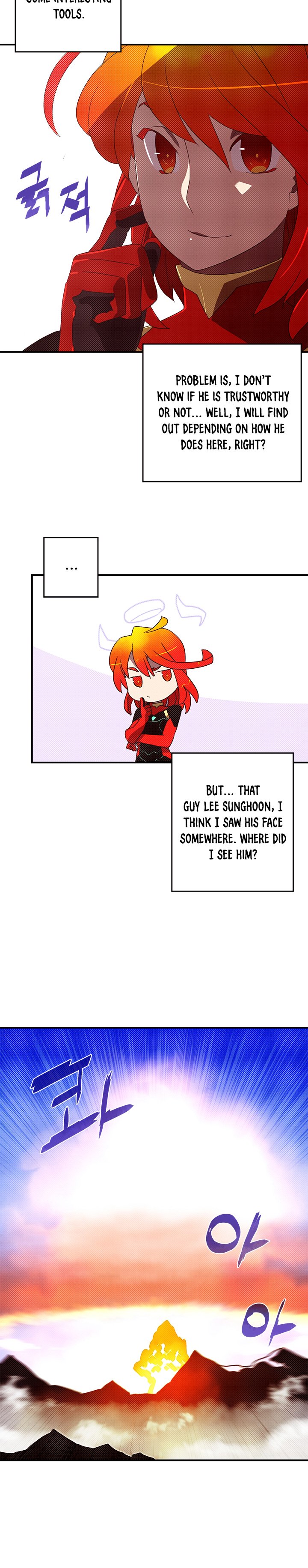 Page 7 of Chapter 105