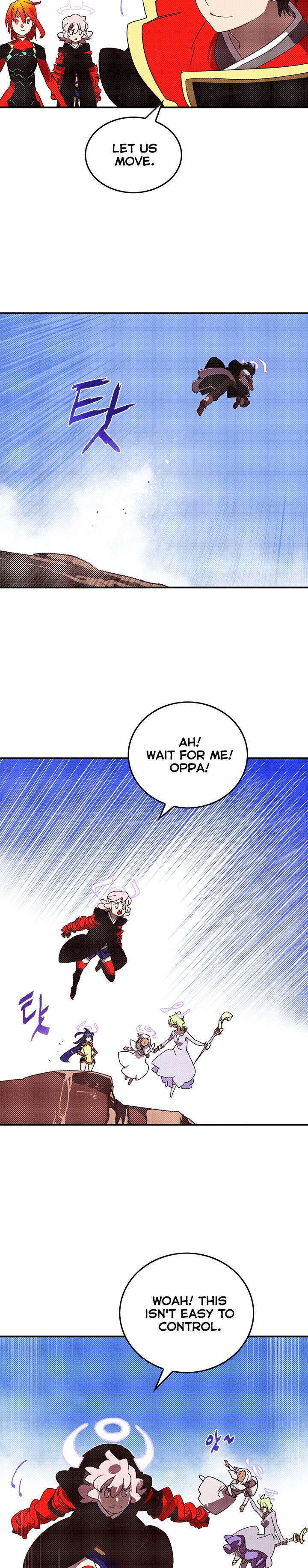 Page 9 of Chapter 105