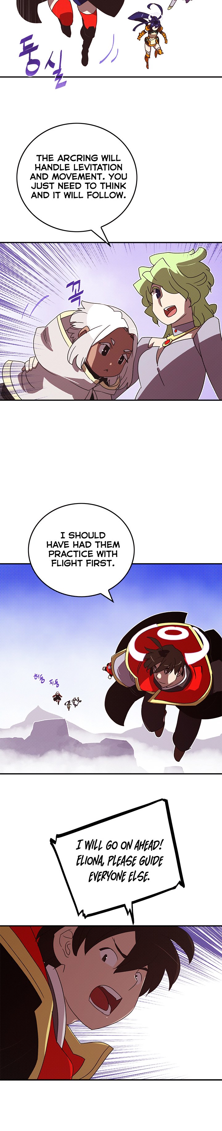 Page 10 of Chapter 105