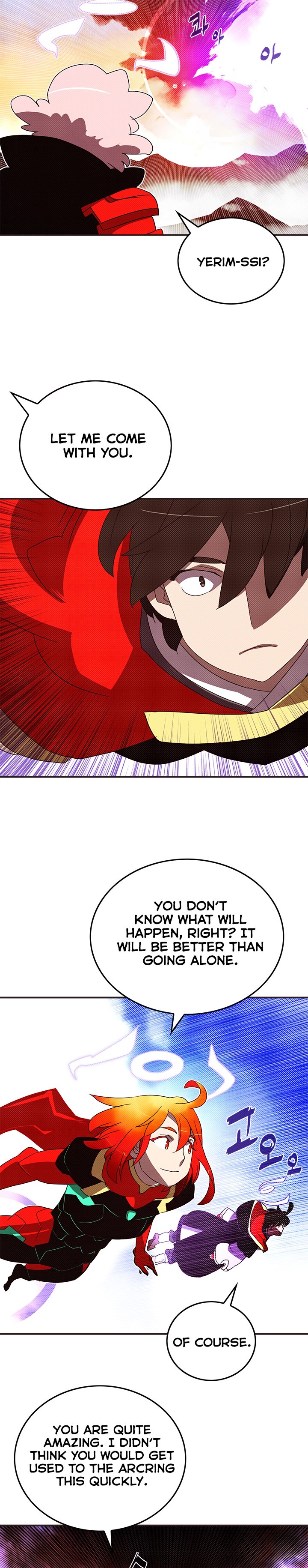 Page 12 of Chapter 105