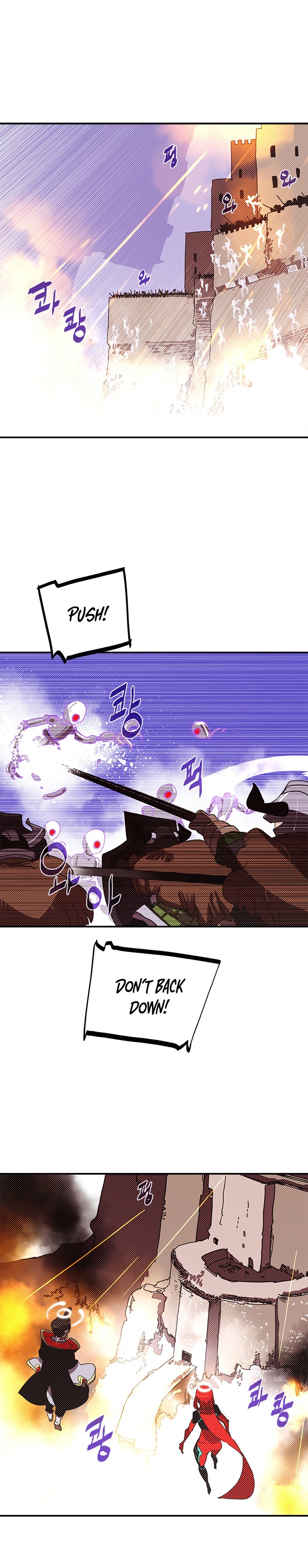 Page 14 of Chapter 105