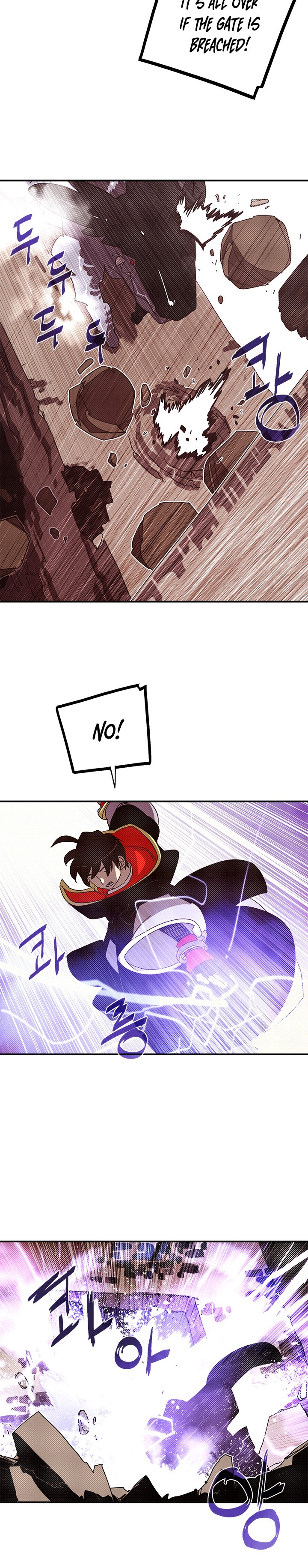 Page 7 of Chapter 106