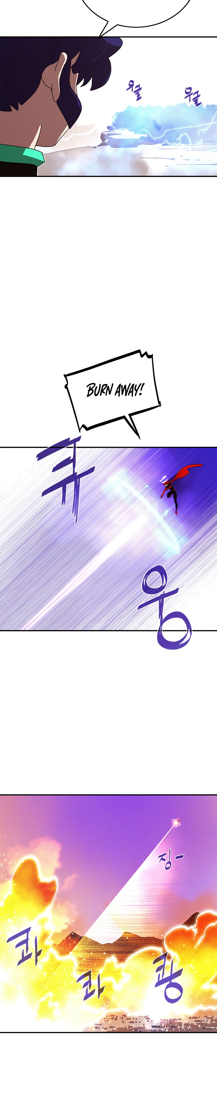Page 13 of Chapter 106