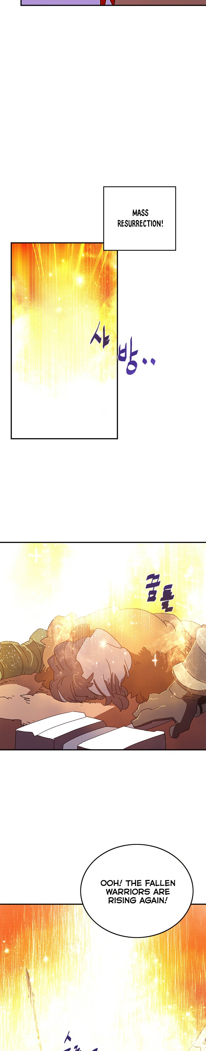 Page 15 of Chapter 106