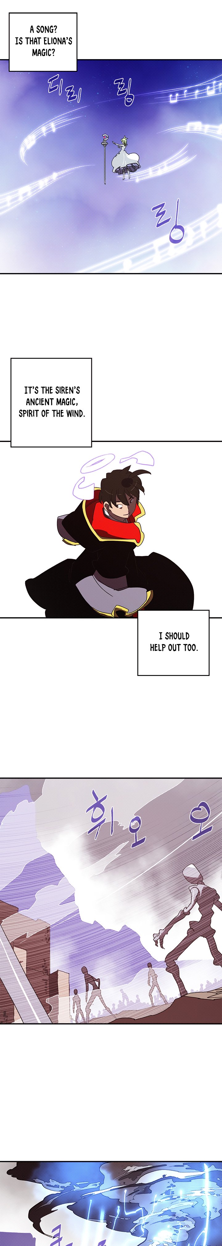 Page 17 of Chapter 106