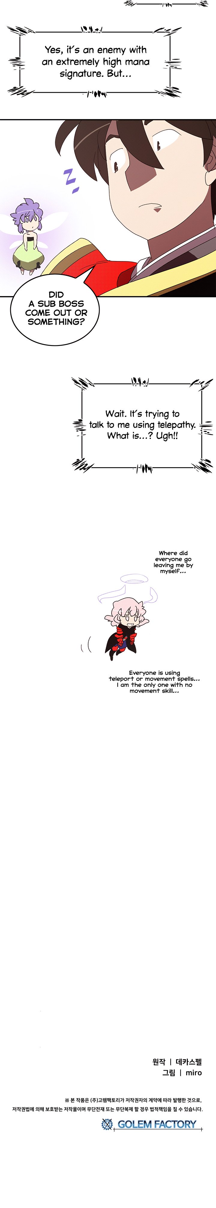 Page 19 of Chapter 106