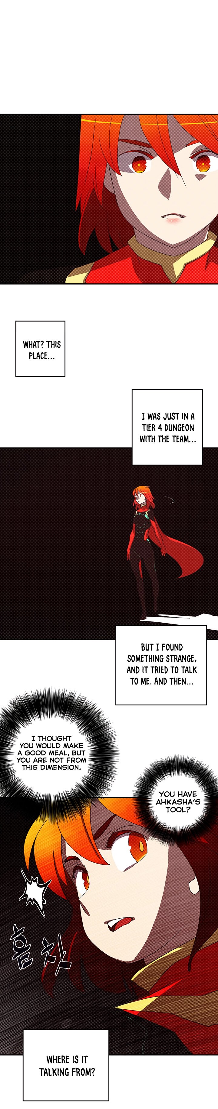 Page 2 of Chapter 107