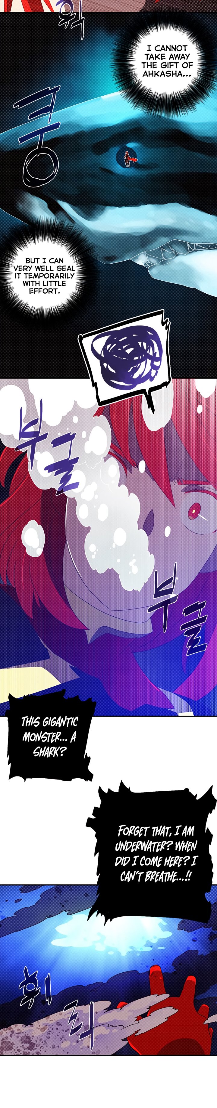 Page 4 of Chapter 107
