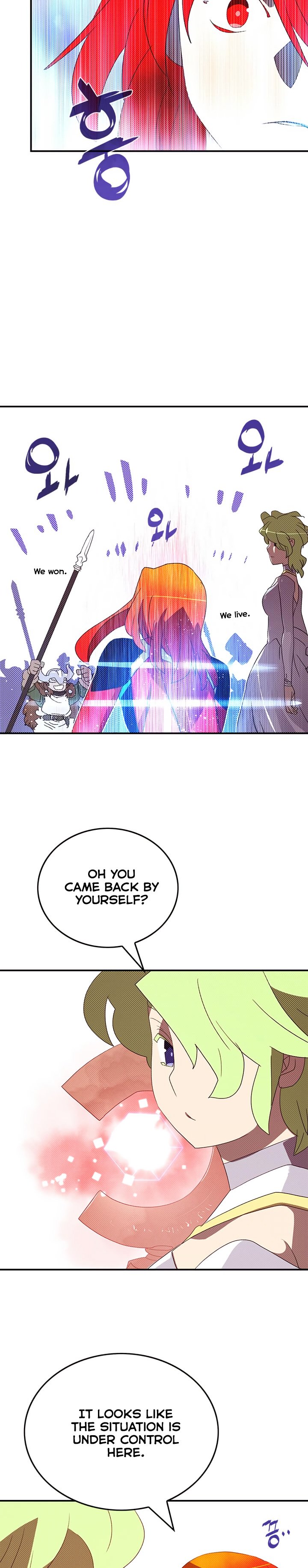Page 9 of Chapter 107