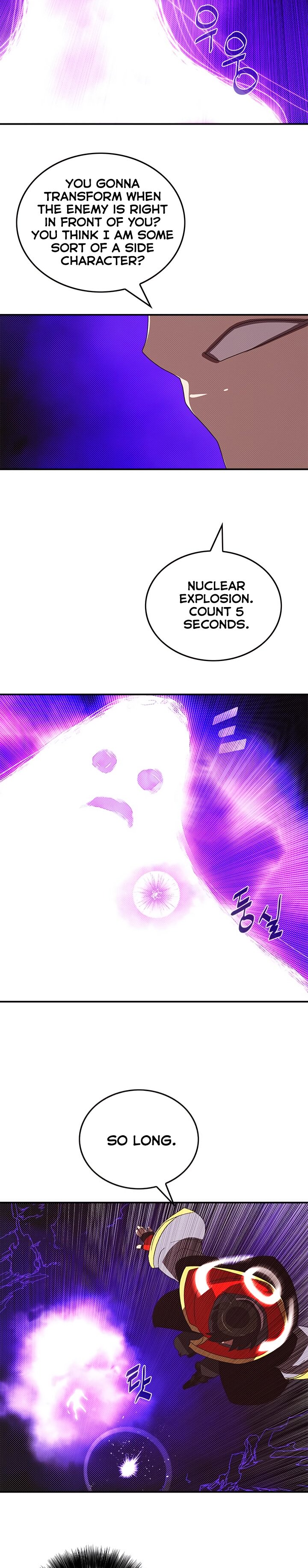 Page 15 of Chapter 107