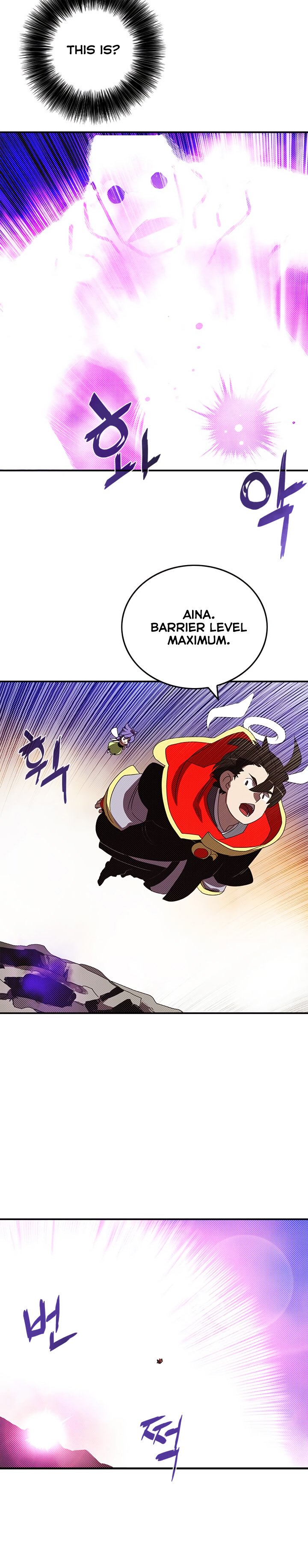 Page 16 of Chapter 107