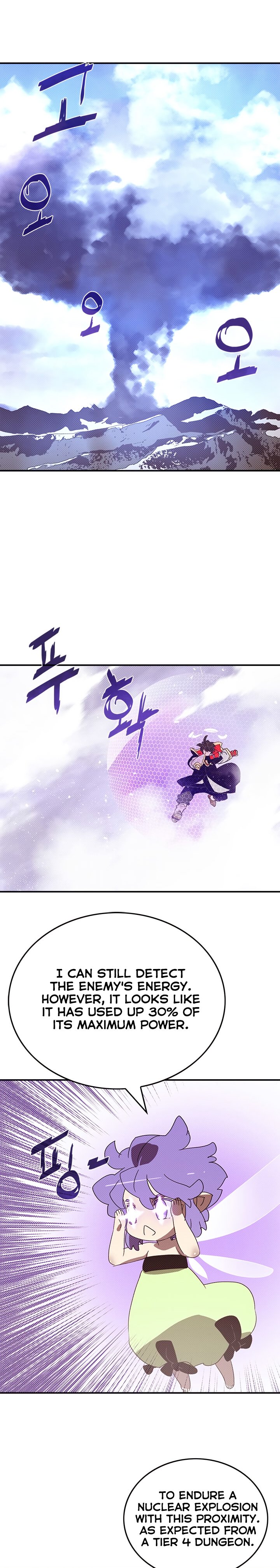 Page 17 of Chapter 107