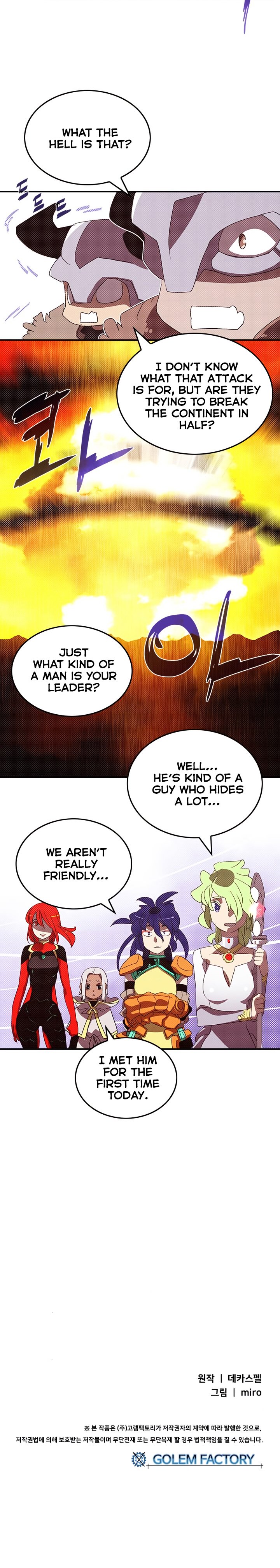 Page 19 of Chapter 107