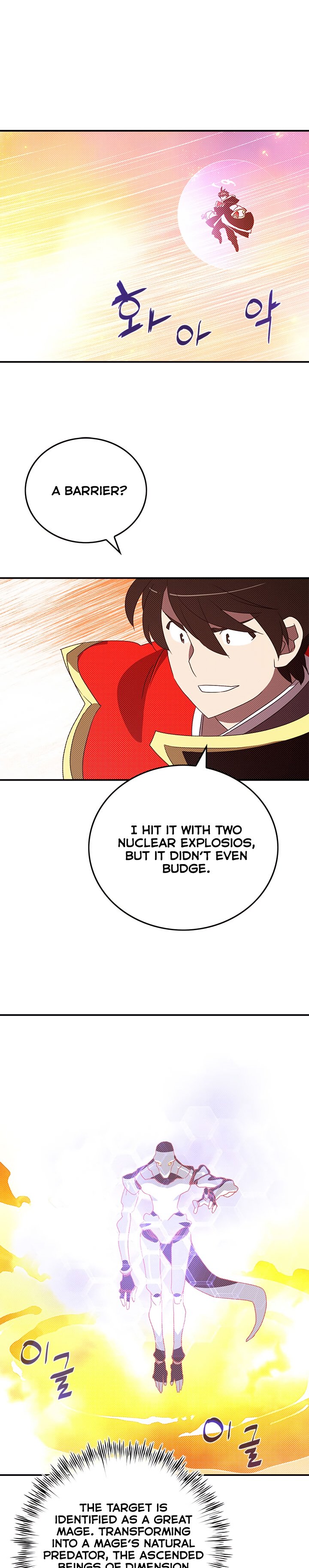 Page 2 of Chapter 108
