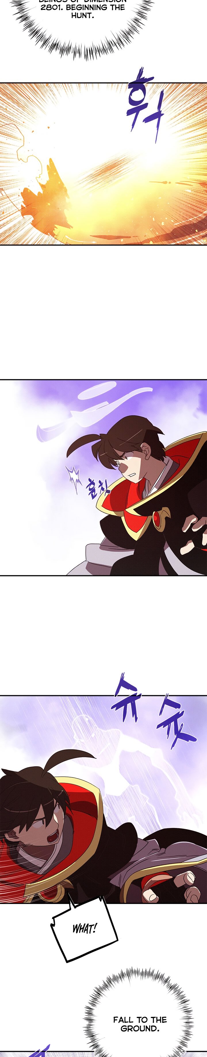 Page 3 of Chapter 108