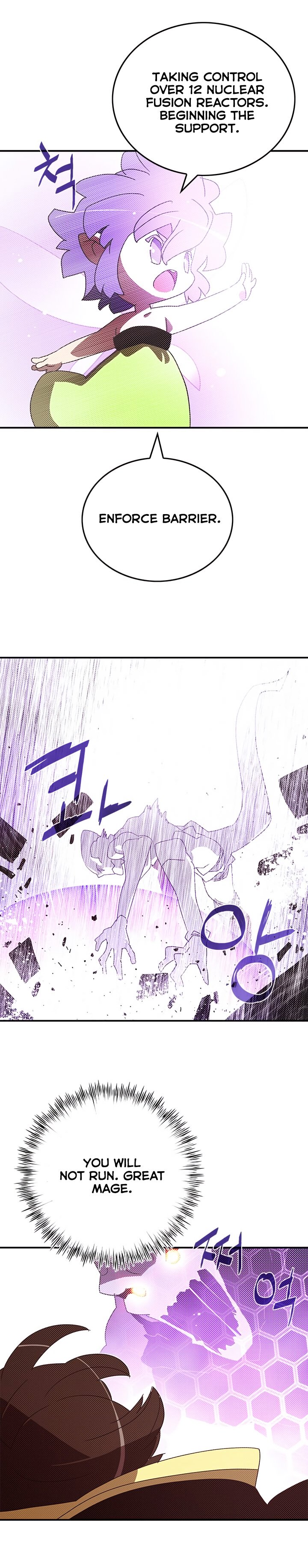 Page 5 of Chapter 108
