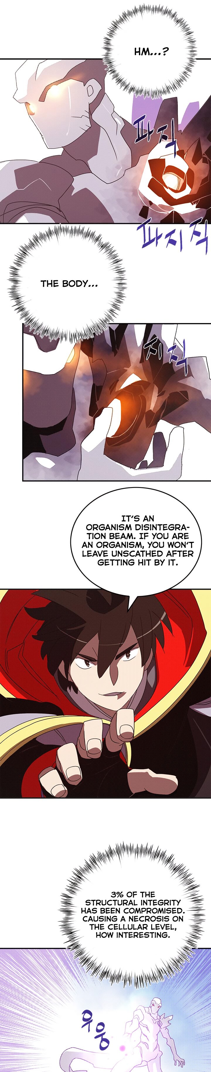 Page 8 of Chapter 108
