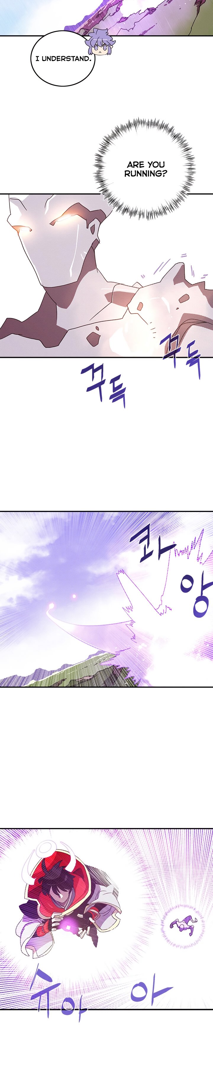 Page 10 of Chapter 108