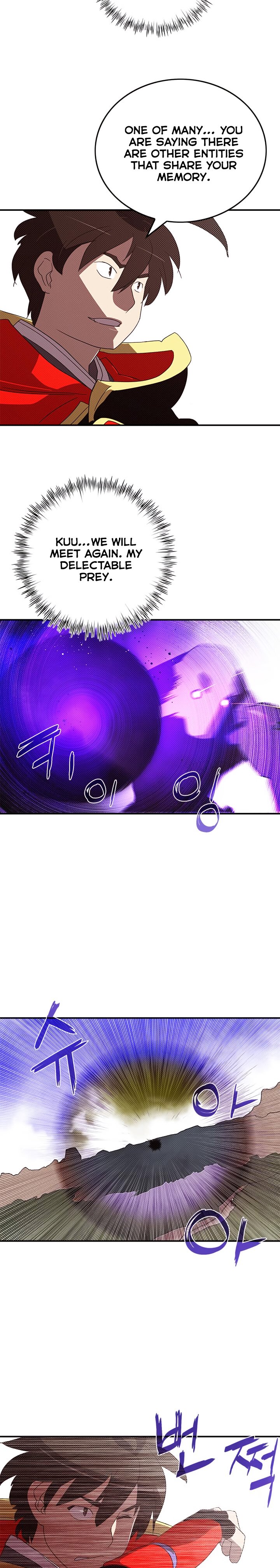 Page 18 of Chapter 108