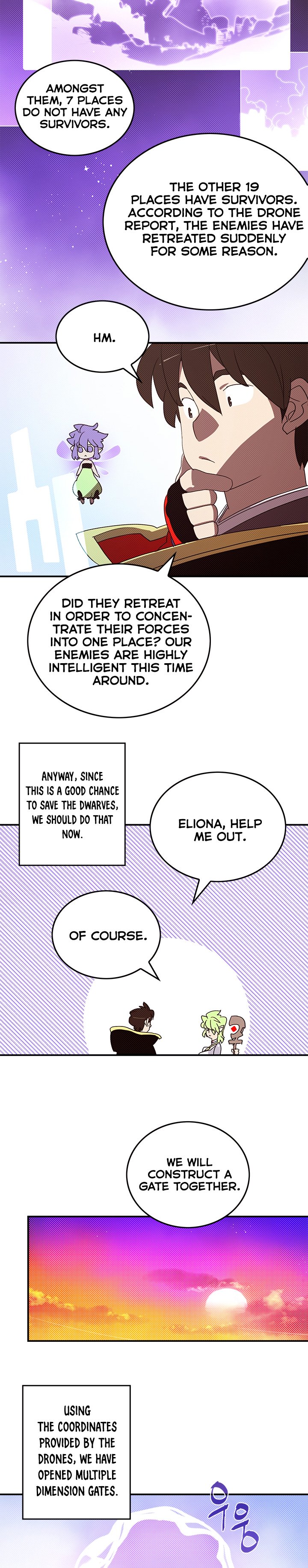 Page 9 of Chapter 109
