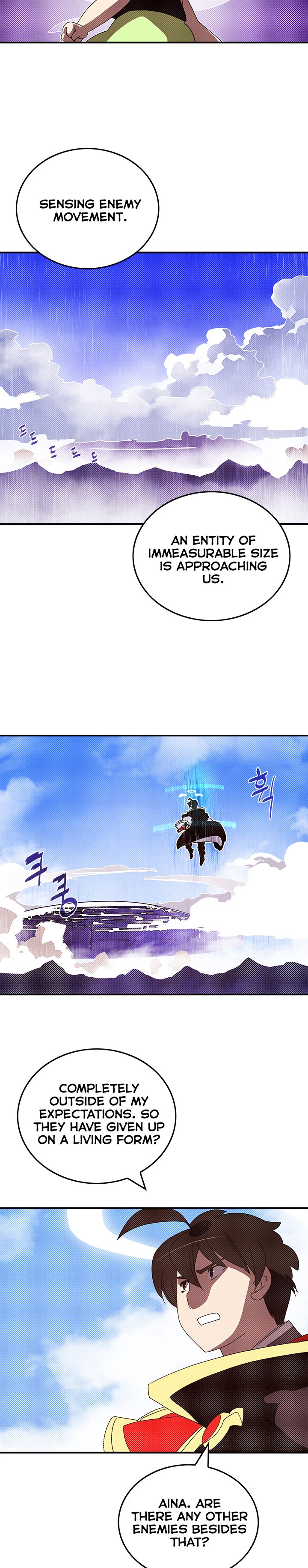 Page 12 of Chapter 109