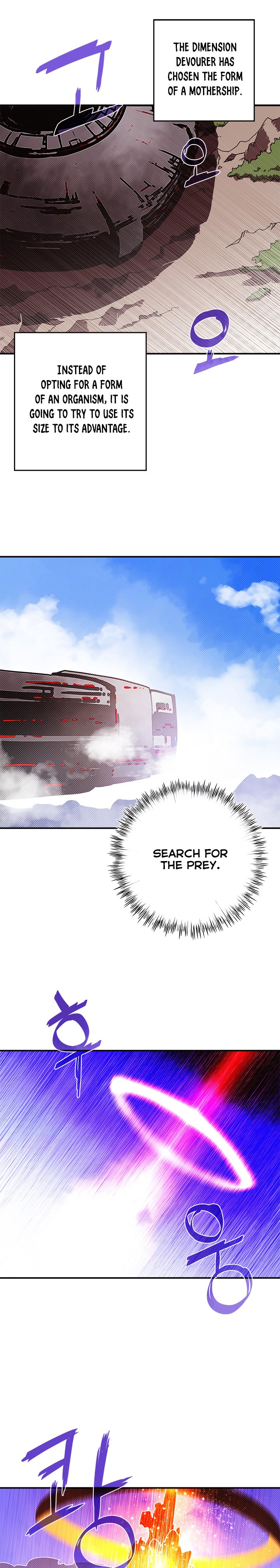Page 17 of Chapter 109