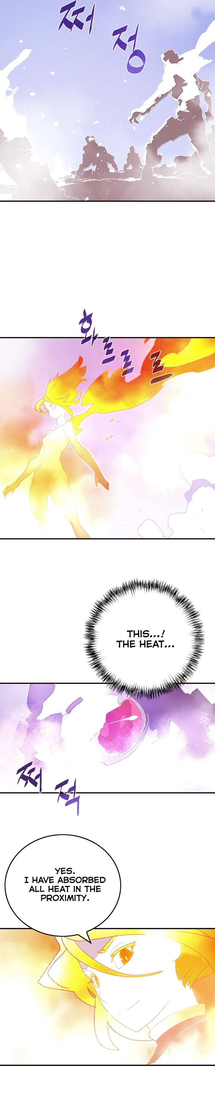 Page 7 of Chapter 110