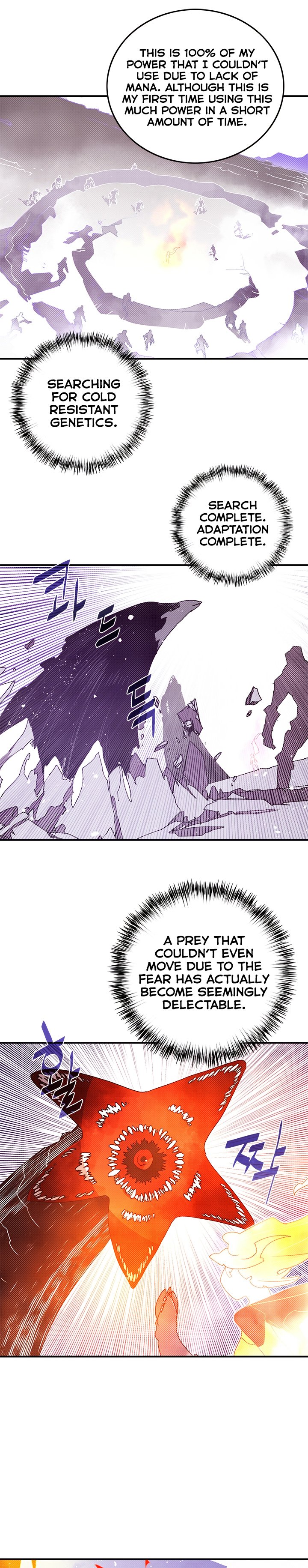 Page 8 of Chapter 110