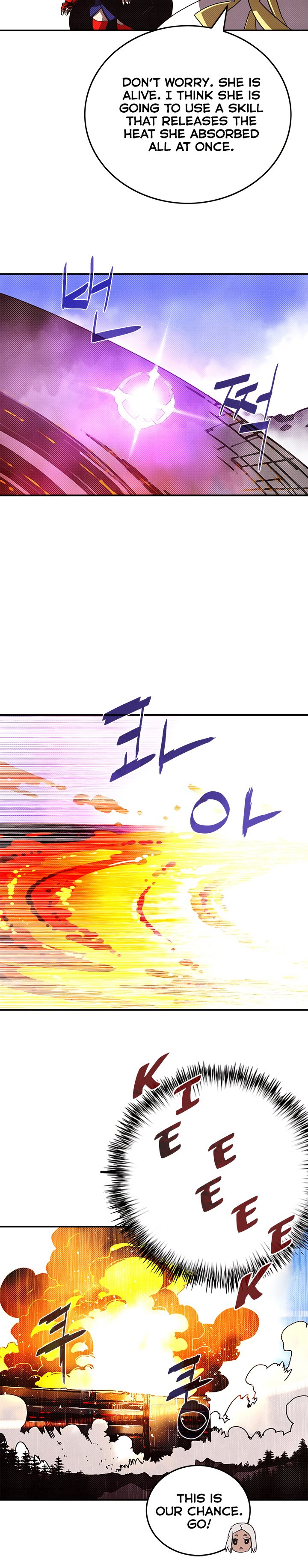 Page 10 of Chapter 110