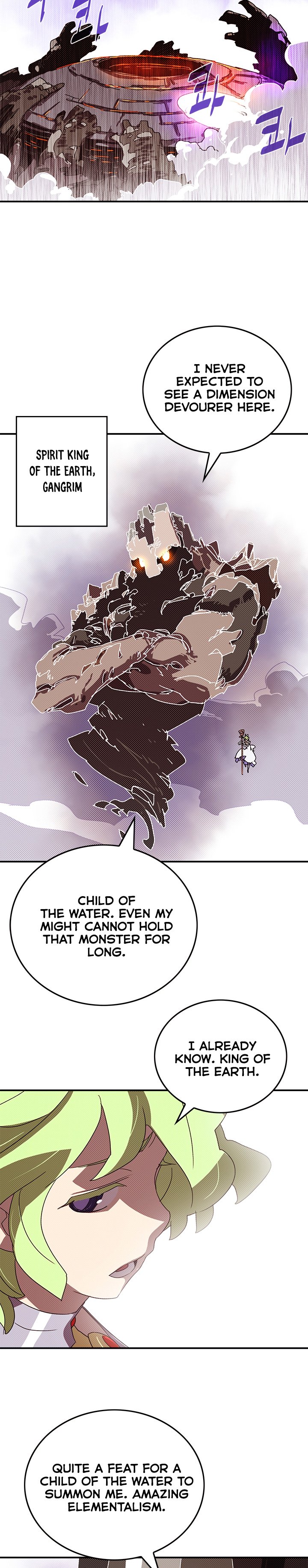 Page 12 of Chapter 110