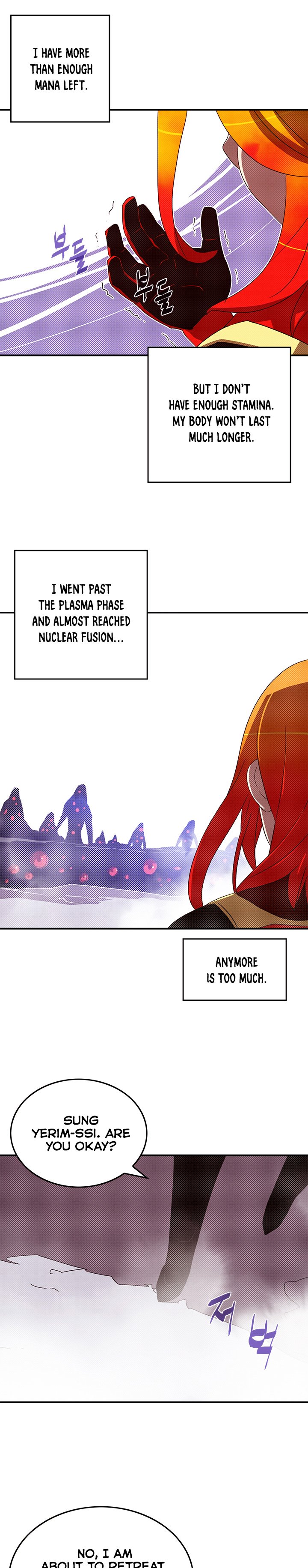 Page 14 of Chapter 110
